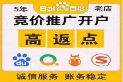 抖音信息流广告如何助力农产品销售